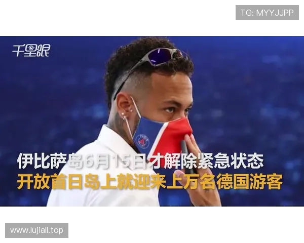 内马尔新冠检测结果呈阳性预计下周一将再次接受复检