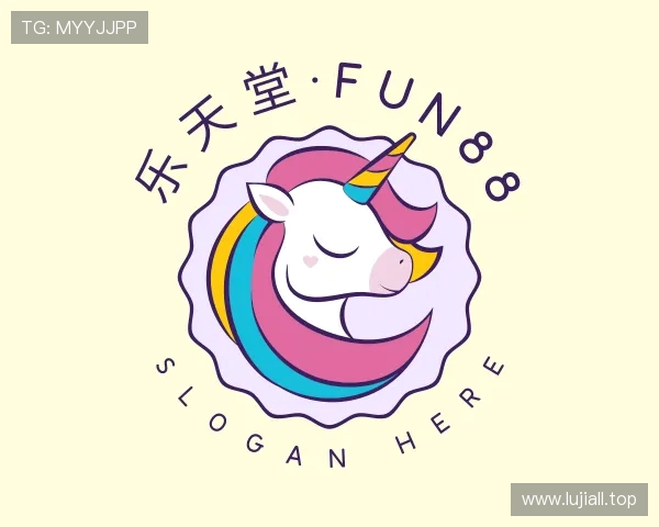 解读fun88·乐天堂